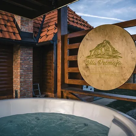 Brvnara Promaja クラドヴォ