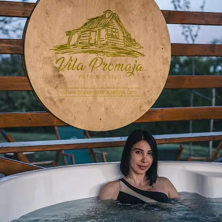 Brvnara Promaja ロッジ *